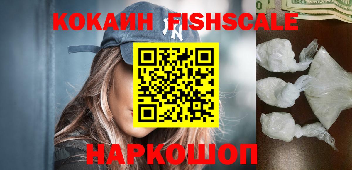 MDMA Каменск-Уральский