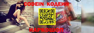 гашиш Краснознаменск