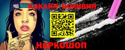 меф VHQ Краснокаменск