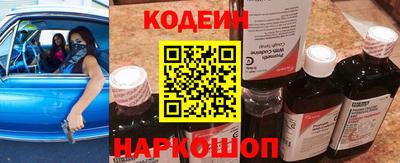 гашиш Краснознаменск