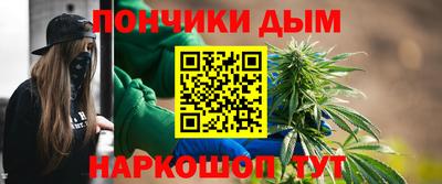 гашиш Краснознаменск