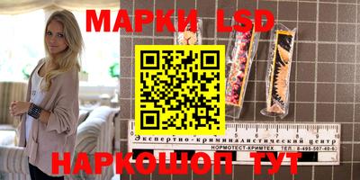 меф VHQ Краснокаменск