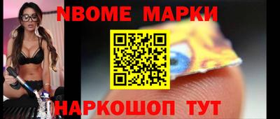крисы Краснодар