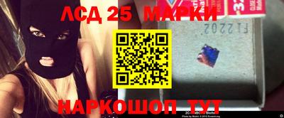 меф VHQ Краснокаменск
