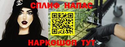 гашиш Краснознаменск
