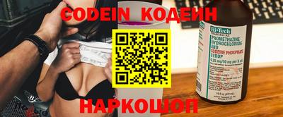 крисы Краснодар