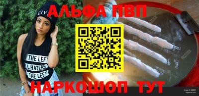 крисы Краснодар