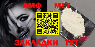 крисы Краснодар