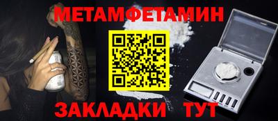 гашиш Краснознаменск
