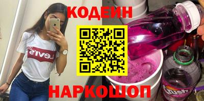 меф VHQ Краснокаменск