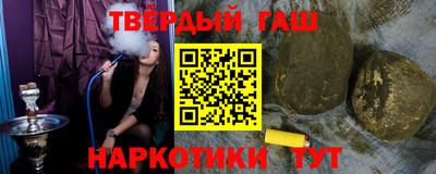 крисы Краснодар